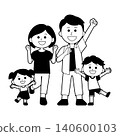 Family who are pleased 140600103