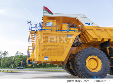 MINSK, BELARUS - JUNE 13, 2026: Ultra-heavy BelAZ 75710 mining dump truck displayed outside the BelExpo exhibition center 140600508