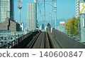 鐵路 140600847