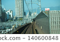 鐵路 140600848