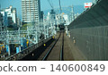 鐵路 140600849