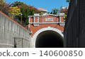 磚隧道 140600850