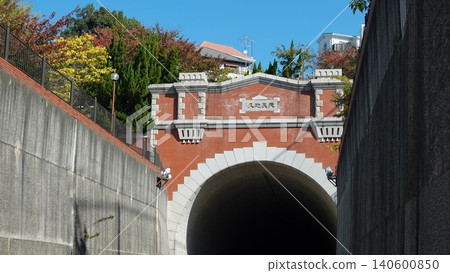 Brick tunnel Brick tunnel 140600850