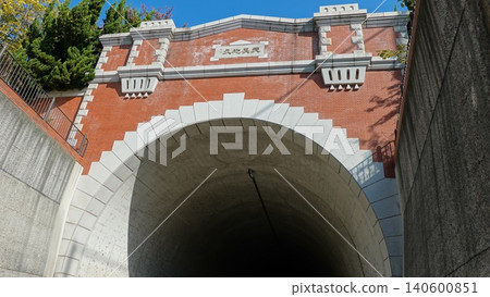 Brick tunnel Brick tunnel 140600851