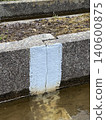 landscape with drainage 140600875