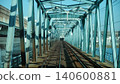 鐵橋 140600881