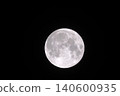 moon floating in the night sky 140600935