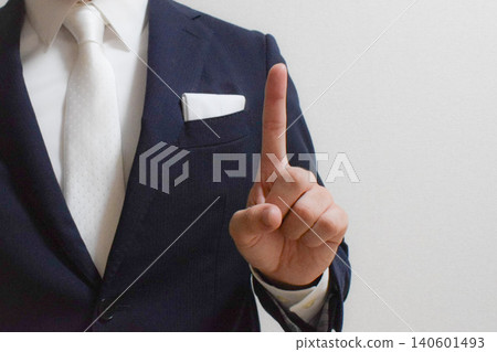 Wedding: Man pointing out key points Wedding: Man pointing out key points 140601493