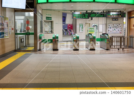 The Shinkansen ticket gates were eerily quiet. The Shinkansen ticket gates were eerily quiet. 140601750