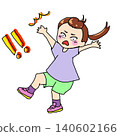 The girl was surprised 140602166
