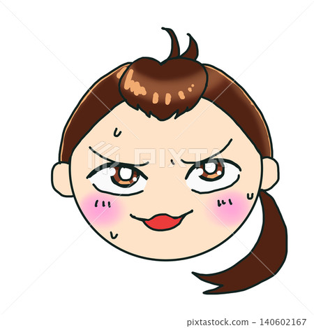 不耐煩的女孩 不耐煩的女孩 140602167