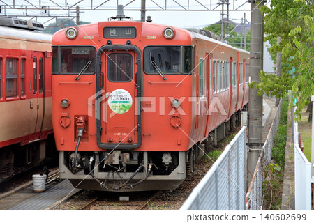 津山車輛段的Kiha 47系列柴油動車組 140602699