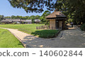View of Korakuen 140602844