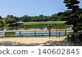 A garden with a pond 140602845