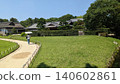 A view of traditional Japanese houses in Korakuen Garden in early summer. 140602861