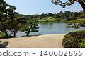 View of the pond in Korakuen Garden 140602865