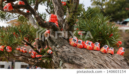 Symbol of determination, good luck charm in Japanese, Many traditional red Daruma doll at Katsuo-ji temple, Osaka, Japan. 140603154