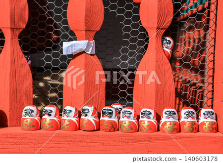 Symbol of determination, good luck charm in Japanese, Many traditional red Daruma doll at Katsuo-ji temple, Osaka, Japan. 140603178