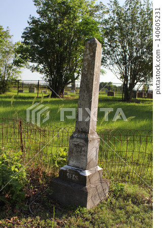 Historic Ebenezer Cemetery Near Troup TX, Rural East Texas 140605231