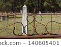 Historic Cemetery in Rural East TX. Griffin Cemetery near Troup TX 140605401