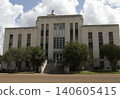 Historic Houston County Courthouse Downtown Crockett TX 140605415