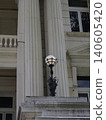 Historic McLennan County Courthouse Located in Downtown Waco TX 140605420