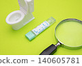 Stool sample (image) 140605781