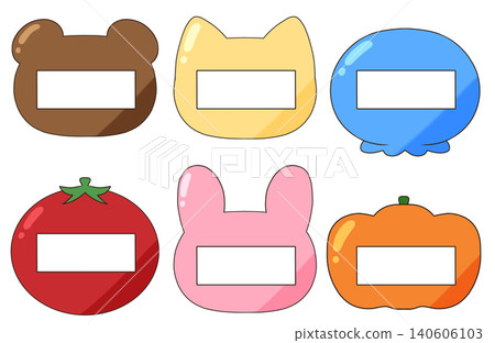 Kindergarten-style name tag illustration Kindergarten-style name tag illustration 140606103