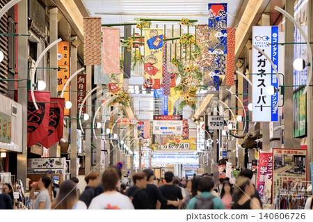 The Banshoji-dori shopping street in Osu, Nagoya, is bustling with shoppers. The Banshoji-dori shopping street in Osu, Nagoya, is bustling with shoppers. 140606726
