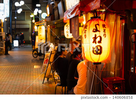 Nishi-Ogikubo, Tokyo - South Exit - Drinking District Nishi-Ogikubo, Tokyo - South Exit - Drinking District 140606858