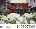 Osaka Izumo Shrine 140607305