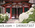 Osaka Izumo Shrine 140607307