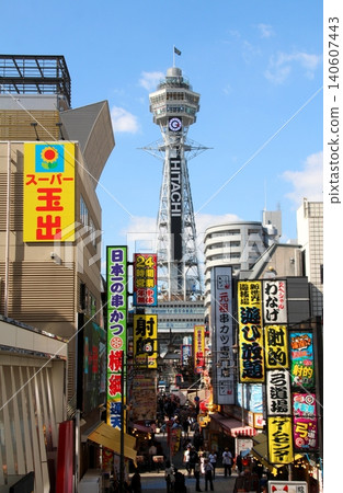 Shinsekai cityscape and Tsutenkaku Shinsekai cityscape and Tsutenkaku 140607443