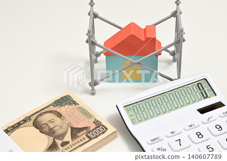 新建、翻新、外牆粉刷和維修、房屋相關保險圖片 新建、翻新、外牆粉刷和維修、房屋相關保險圖片 140607789