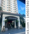 Hotel Palm Royal Resort Kokusai-dori 140607840