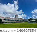 Okinawa Prefectural Peace Memorial Museum and the Okinawan sky 140607854