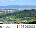 An aerial view of the Yamato Line 140608088