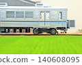 Panning shots of local trains 140608095