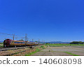 Sightseeing limited express train running on the Yamato Line 140608098