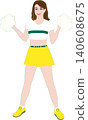 Simple, realistic illustrations of girls with no background. Themes include events, scenes, and fashion. Cheerleader 3 140608675