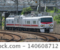 E491系列 + Maya 50 5001 140608712