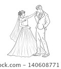 Gentleman groom kissing beautiful bride hand line art drawing 140608771