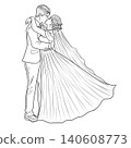 Romantic wedding couple hugging and kissing line art drawing 140608773