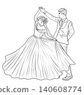 Elegant wedding couple dancing together line art illustration 140608774