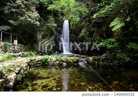 Arima Town, Tsuzumigataki Waterfall, Landscape Arima Town, Tsuzumigataki Waterfall, Landscape 140609592