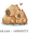 Kawaii Watercolor Capybara Wetland Clipart Bundle, Elements, Text Boxes, Seamless Patterns, Cute Capybara PNG, Scrapbook, Journal Kit 140609771