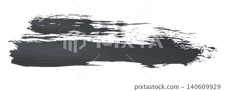 dark gray brush isolated on transparent background dark gray watercolor dark gray brush isolated on transparent background dark gray watercolor 140609929