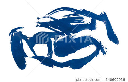 blue brush isolated on transparent background blue watercolor blue brush isolated on transparent background blue watercolor 140609936