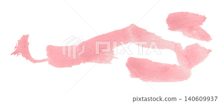 pink brush isolated on transparent background pink watercolor 140609937