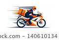 Delivery - Fast Motorcycle Courier Riding Sport Bike With Orange Package Box Speed Motion Blur 140610134
